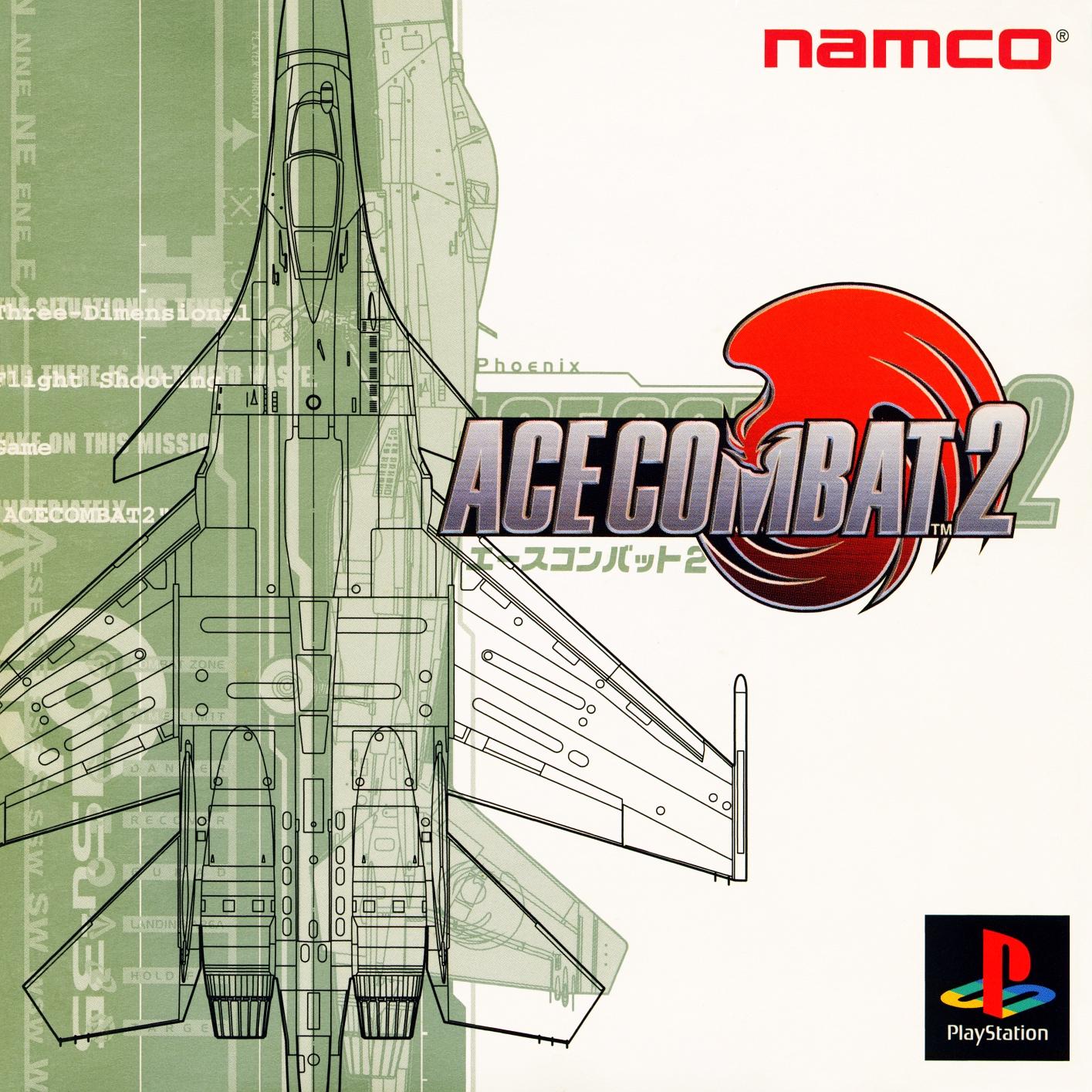 Ace Combat 2 [Japanese]